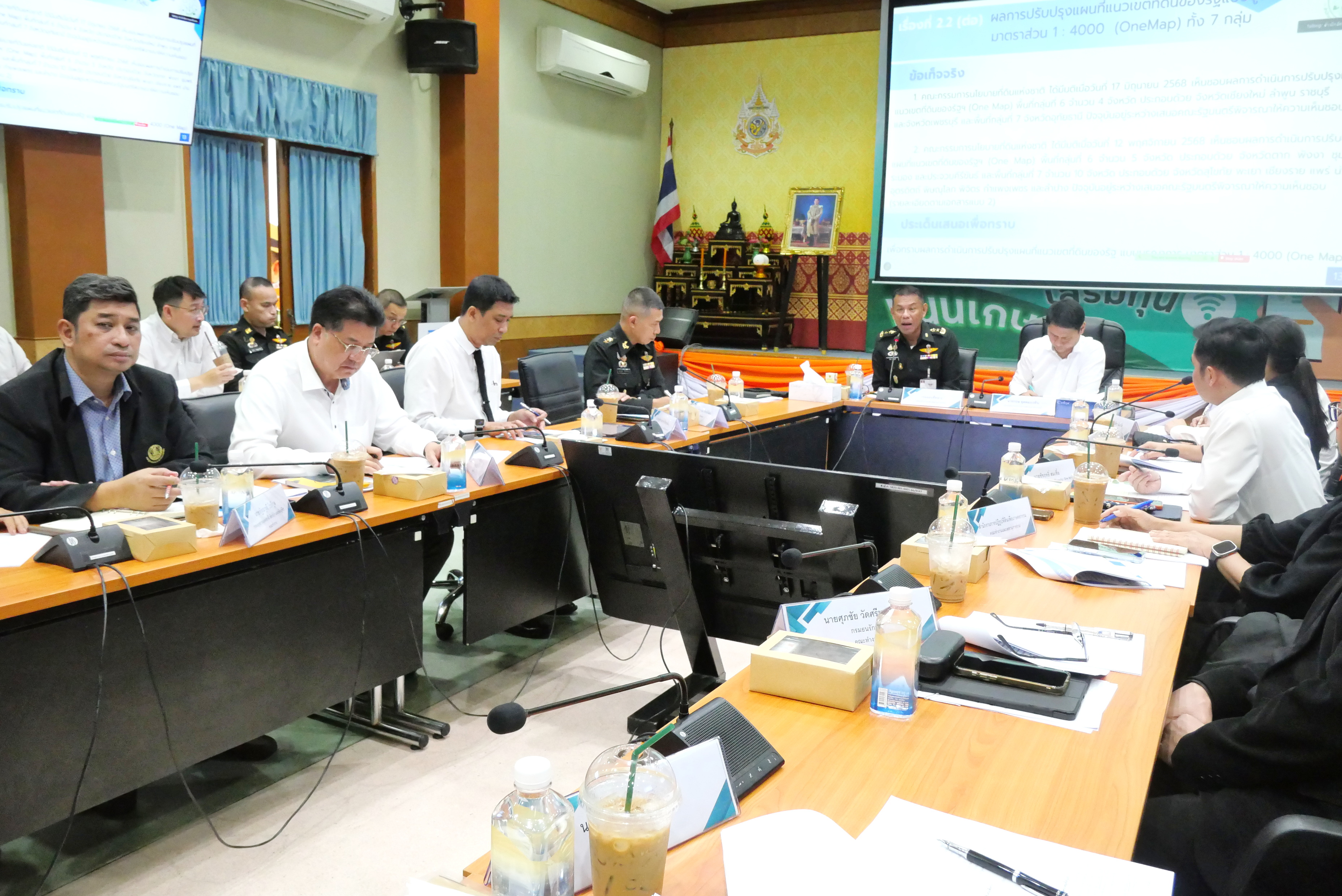 title - ส.ป.ก.ร่วมประชุมคณะทำงานเร่งรัดการปรับปรุงแนวเขตปฏิรูปที่ดินที่ประกาศเขตปฏิรูปที่ดินครอบคลุมทั้งอำเภอให้คงเหลือเฉพาะเขตดำเนินการปฏิรูปที่ดิน โดยใช้ผลจากการปรับปรุงแผนที่แนวเขตที่ดินของรัฐแบบบูรณาการ มาตราส่วน 1 : 4000 (One Map) 122 อำเภอ 21 จังหวัด 